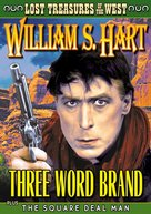 Three Word Brand - DVD movie cover (xs thumbnail)