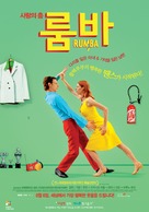 Rumba - South Korean Movie Poster (xs thumbnail)