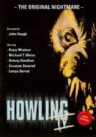 Howling IV: The Original Nightmare - German DVD movie cover (xs thumbnail)