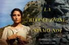 Capri-Revolution - Italian Movie Poster (xs thumbnail)