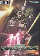 &quot;Kid&ocirc; Senshi Gundam 00&quot; - Japanese Movie Poster (xs thumbnail)