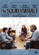 The Squid and the Whale - Movie Cover (xs thumbnail)