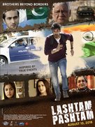 Lashtam Pashtam - Indian Movie Poster (xs thumbnail)