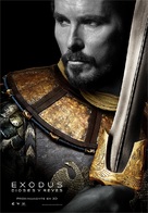 Exodus: Gods and Kings - Spanish Movie Poster (xs thumbnail)
