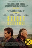 The Banshees of Inisherin - Hungarian Movie Poster (xs thumbnail)