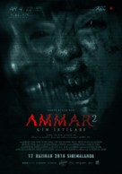 Ammar 2: Cin Istilasi - Movie Poster (xs thumbnail)