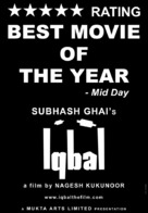 Iqbal - Indian poster (xs thumbnail)