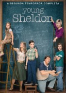 &quot;Young Sheldon&quot; - Brazilian Movie Cover (xs thumbnail)