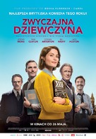 Their Finest - Polish Movie Poster (xs thumbnail)