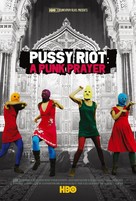 Pokazatelnyy protsess: Istoriya Pussy Riot - Movie Poster (xs thumbnail)