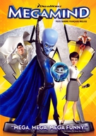 Megamind - Canadian Movie Cover (xs thumbnail)