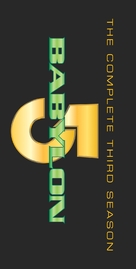 &quot;Babylon 5&quot; - Logo (xs thumbnail)
