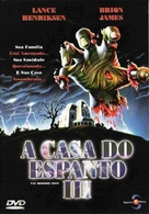 The Horror Show - Brazilian DVD movie cover (xs thumbnail)