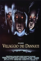 Village of the Damned - Italian Movie Poster (xs thumbnail)