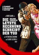 Milano violenta - German DVD movie cover (xs thumbnail)