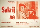 Duck You Sucker - Yugoslav Movie Poster (xs thumbnail)
