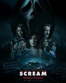 Scream - Dutch Movie Poster (xs thumbnail)