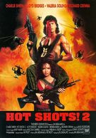 Hot Shots! Part Deux - VHS movie cover (xs thumbnail)