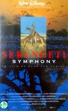 Serengeti Symphony - Belgian VHS movie cover (xs thumbnail)