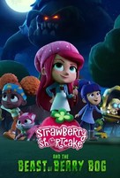Strawberry Shortcake and the Beast of Berry Bog - Movie Poster (xs thumbnail)