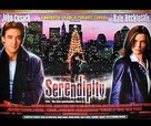 Serendipity - British Movie Poster (xs thumbnail)