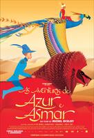 Azur et Asmar - Brazilian Movie Poster (xs thumbnail)