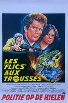 Moving Violation - Belgian Movie Poster (xs thumbnail)