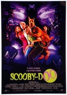 Scooby-Doo - Italian Movie Poster (xs thumbnail)