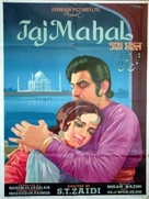 Taj Mahal - Indian Movie Poster (xs thumbnail)
