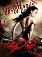 300 - Argentinian poster (xs thumbnail)