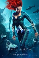 Aquaman - Indian Movie Poster (xs thumbnail)