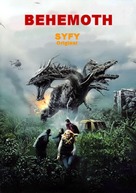 Behemoth - DVD movie cover (xs thumbnail)