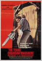 The Texas Chain Saw Massacre - Lebanese Movie Poster (xs thumbnail)