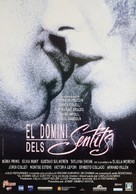 El domini del sentits - Andorran Movie Poster (xs thumbnail)