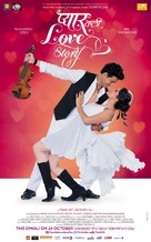 Pyaar Vali Love Story - Indian Movie Poster (xs thumbnail)