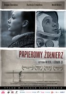 Bumaznyj soldat - Polish Movie Poster (xs thumbnail)