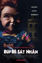 Child&#039;s Play - Vietnamese Movie Poster (xs thumbnail)