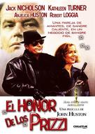 Prizzi's Honor - Spanish Movie Cover (xs thumbnail)