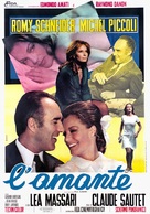 Les choses de la vie - Italian Movie Poster (xs thumbnail)