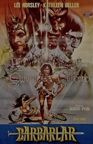 The Sword and the Sorcerer - Turkish Movie Poster (xs thumbnail)