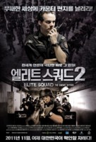 Tropa de Elite 2 - O Inimigo Agora &Eacute; Outro - South Korean Movie Poster (xs thumbnail)
