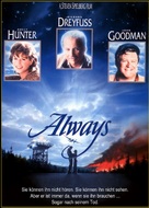 Always - German Movie Poster (xs thumbnail)
