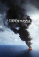 Deepwater Horizon - Spanish Movie Poster (xs thumbnail)
