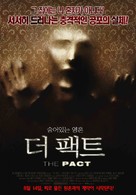 The Pact - South Korean Movie Poster (xs thumbnail)