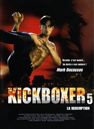 Kickboxer 5 - French DVD movie cover (xs thumbnail)