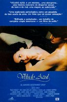 Blue Velvet - Brazilian Movie Poster (xs thumbnail)