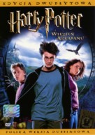 Harry Potter and the Prisoner of Azkaban - Polish DVD movie cover (xs thumbnail)