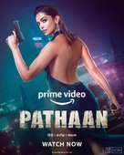 Pathaan - Indian Movie Poster (xs thumbnail)