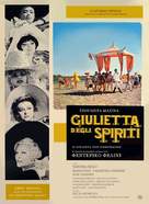 Giulietta degli spiriti - Greek Movie Poster (xs thumbnail)