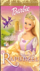 Barbie As Rapunzel - Argentinian Movie Cover (xs thumbnail)